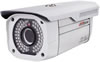 大華300萬(wàn)像素高清網(wǎng)絡(luò)槍型攝像機(jī) DH-IPC-HFW3300P-IR2-0816A